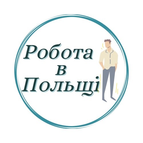 Іванка7 