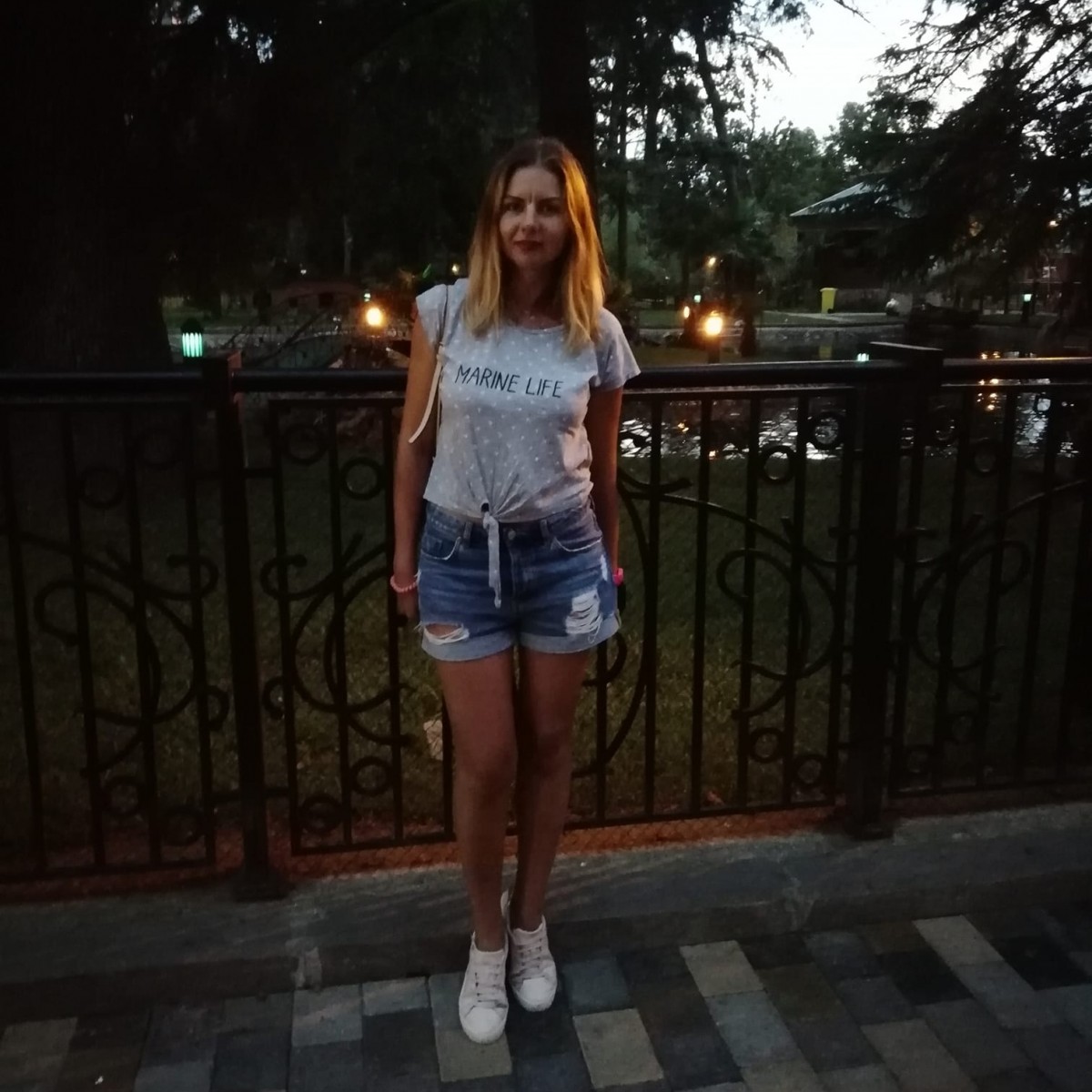 Irina Situkha