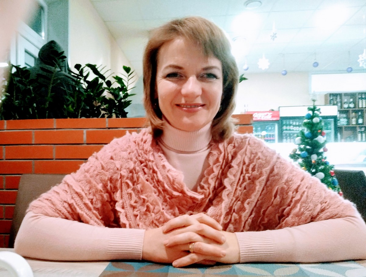 Наталиса 