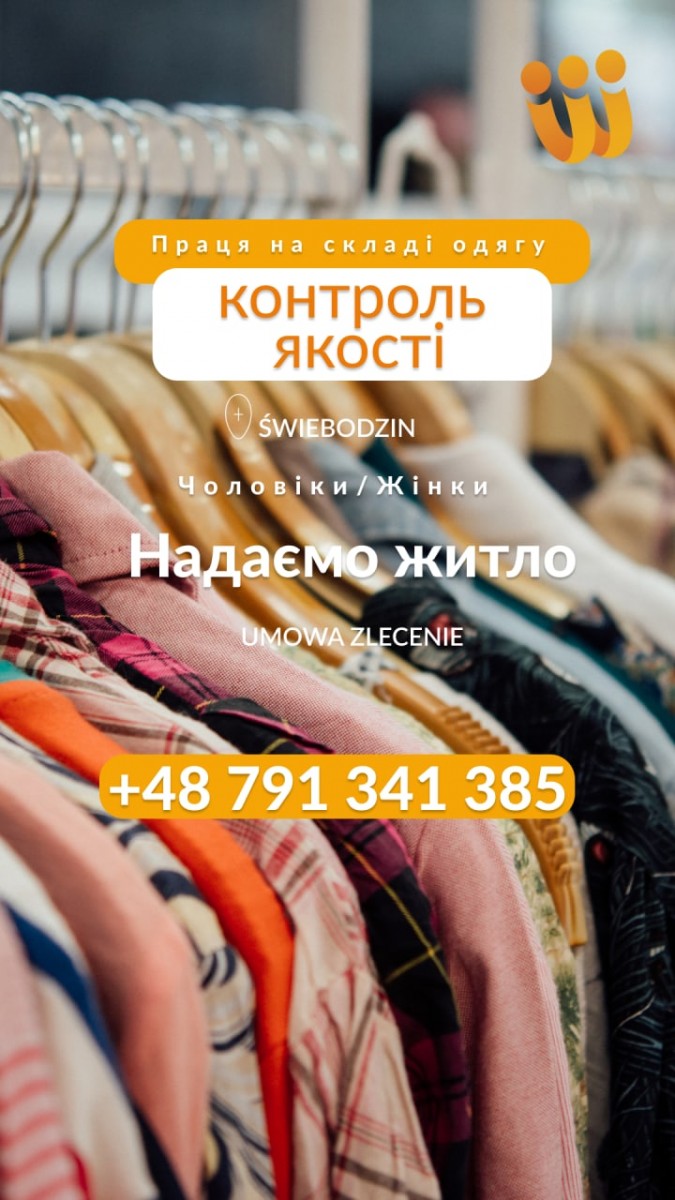 Tetiana Workprofi