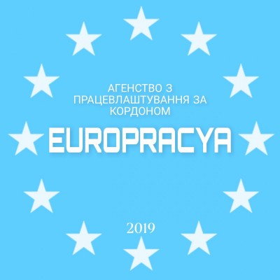 ValentynEuroPracya 