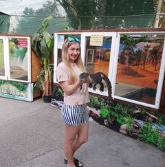 Алина Стеценко