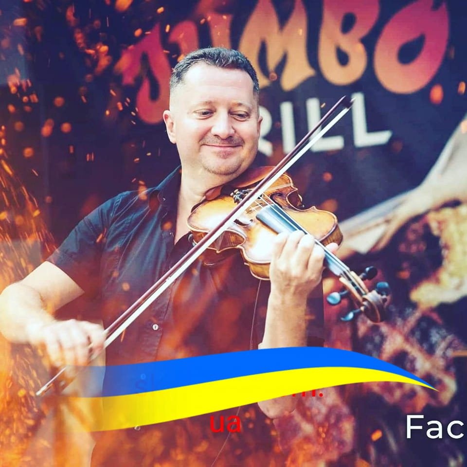 Ігор Коцюбинський