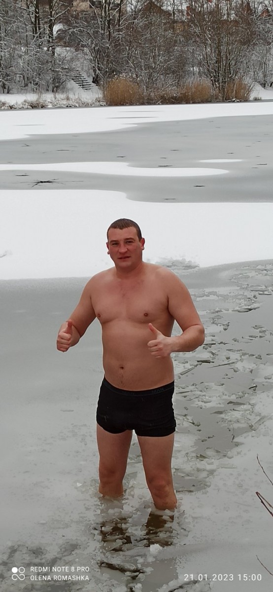 Женя Ромахло