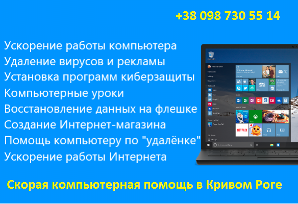 Эдуард Бурнашов