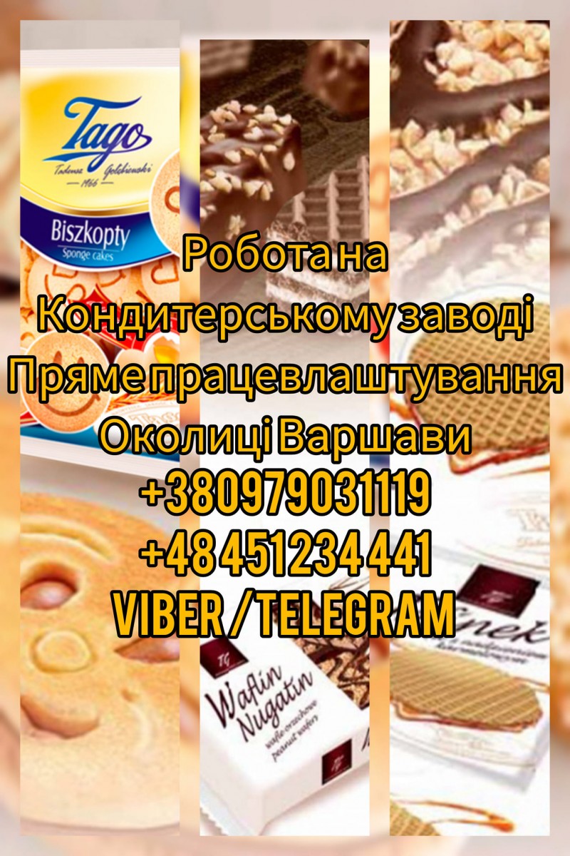 wiktoriia1221 