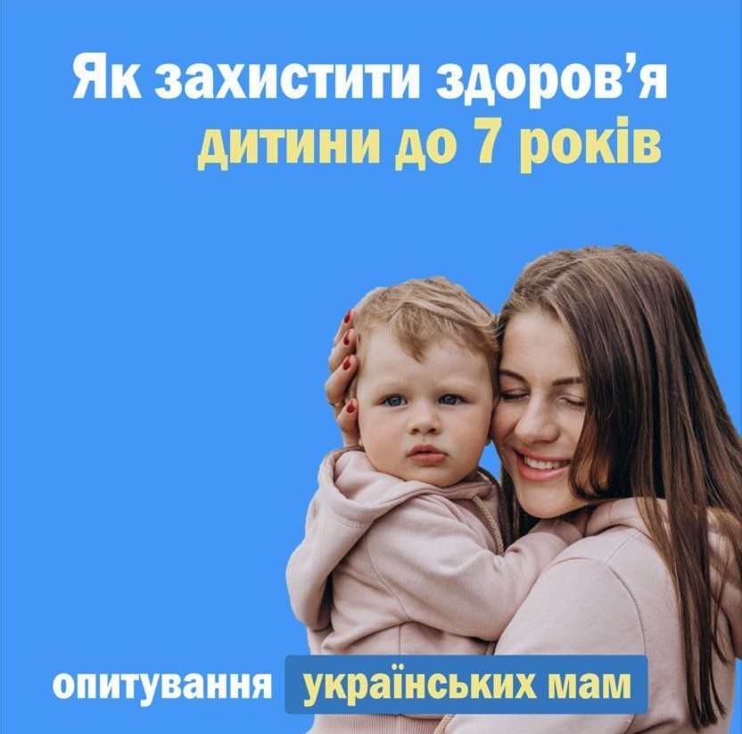Vitalij14 