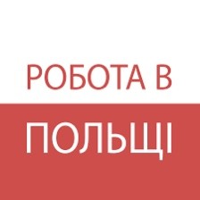 SerhiiWorkInpoland 