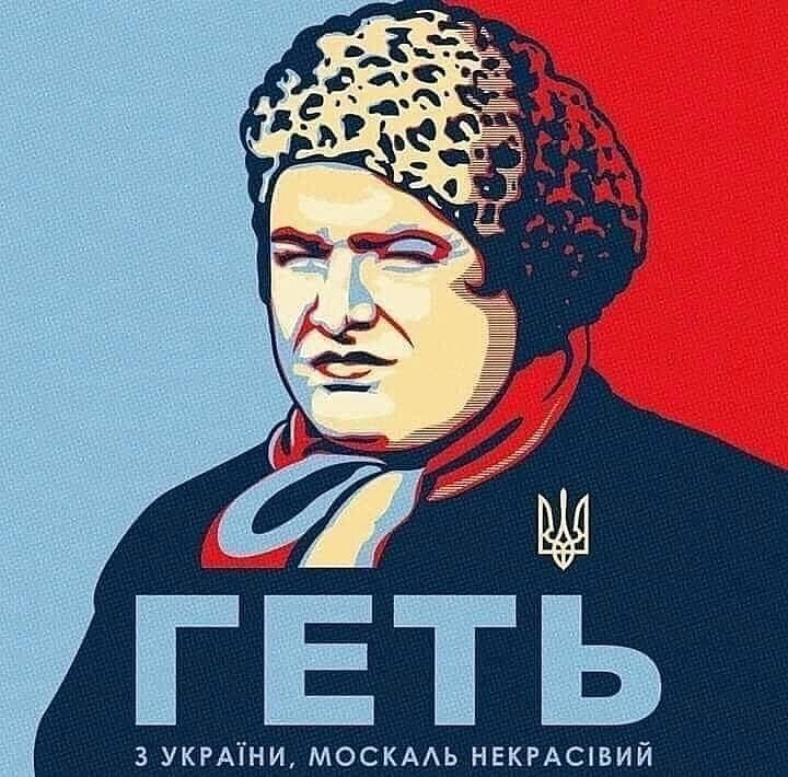 Margaryta Kashyna