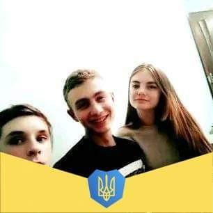Кирил Щербак Костянтинівка