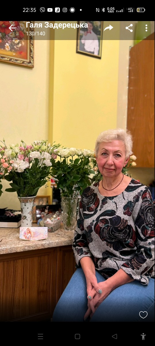 Тетяна Савула 
