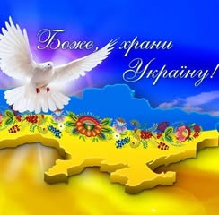 Оксана В.