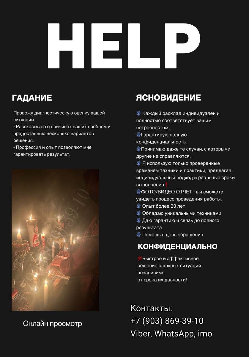 koldun.alex1 