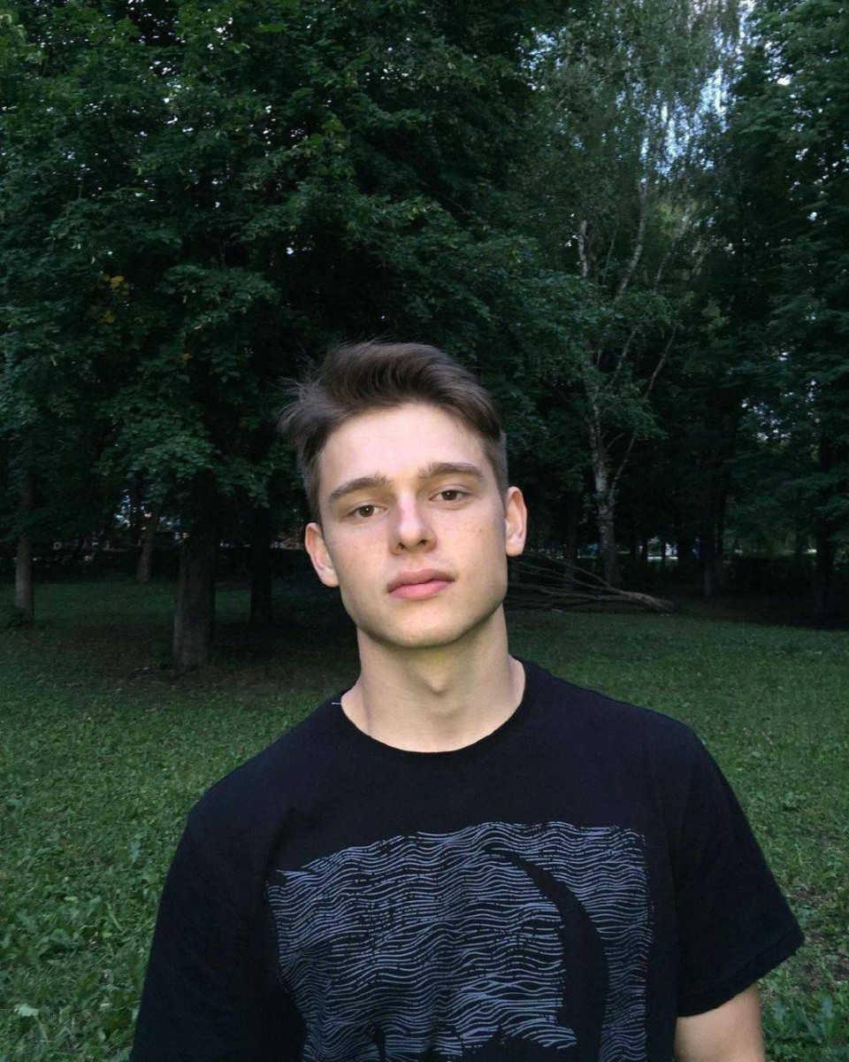 Artem Human 