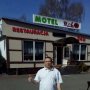 Tkachenko Oleksandr 