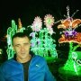 Volodymyr Panov