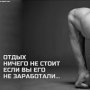 Yura Prokipchuk