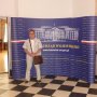 ВикторГиревой 