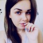 Іванна Нетреба 