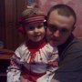 Рижко Юрій