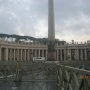 Ирина Стельмах