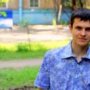 Oleh Ishchenko