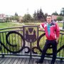 Александр Викторович