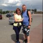 Анна Климюк