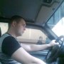lybomir 