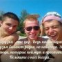 Олександр Черненко