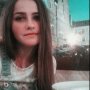 Яна Полтавченко