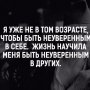 Денис Грищук