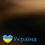 Александр Олефиренко