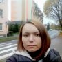 Nataha Усенко