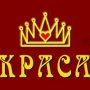Dima Levkovich