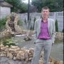 Микол 