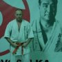 Саша Галашов