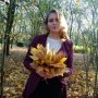 Наталка Єремейчук