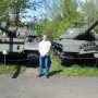 А.У.Е 