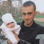Вася Бень