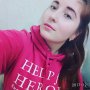 Irina Yrinets