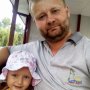 Сергій Ігнатюк