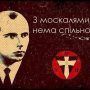 Petro Vilchovii