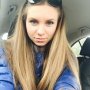 Христина Бабій