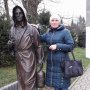 Елена Ващенко
