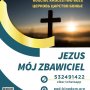 Евангельская Церковь ЦАРСТВО БОЖЬЕ