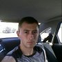 Taras Trach 