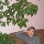 Кишко Татьяна