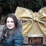 Тамара Шарафан