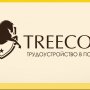Treecon1 
